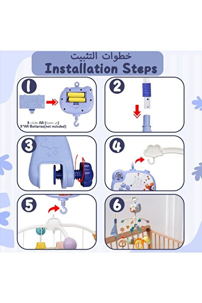 Generic Felirzavy Baby Musical Crib Mobile Toy，Nursery Mobile with Music Lights 3 Timing ＆ Projector Functi