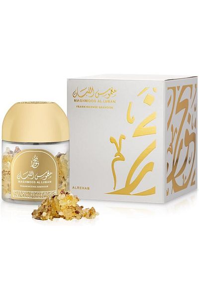 Generic الرحاب مجموس اللبان بخور 50 جم
