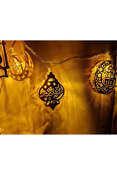 Generic Ramadan decorations: string lights - 3 meters long, featuring 20 ligh...