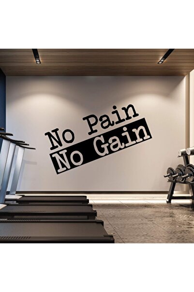ALAYRA International ملصق حائط كبير جدًا "لا ألم لا ربح" - ملصق فينيل لصالة ا...