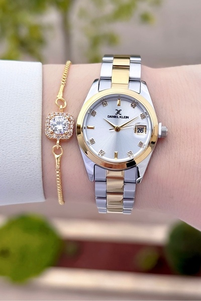 Daniel Klein Sarı Silver Renk 24 Ay Garantili 28 Mm Kadın Kol Saati Ve Bileklik