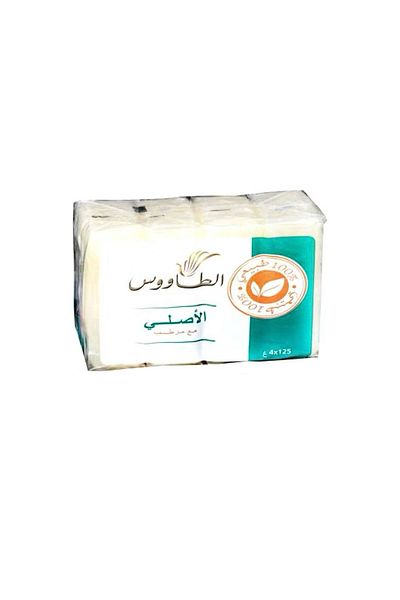 taous Set of 4 pieces Moroccan Peacock Soap for Soft Skin - 125 grams