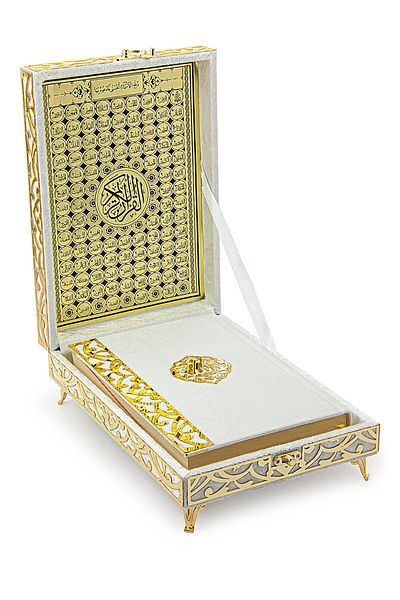 ihvanonline Sema Series Gift Velvet Covered Quran Set with Storage White