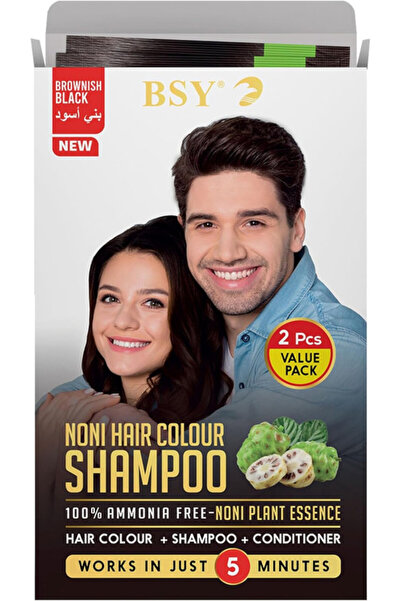 BSY نوني إتش سي إس دركر براون 20 مل قطعتين