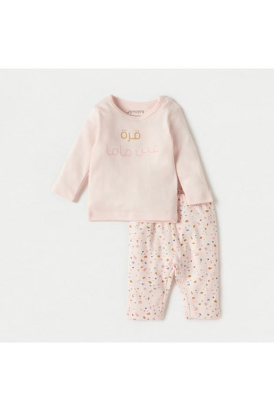 Juniors 2-Piece Printed Long Sleeves T-shirt and Pyjama Set