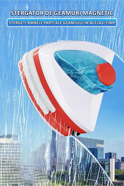 NEXTLY Stergator Geam Cu Magnet , Racleta, Curata Simultan Ambele Parti Ale Geamului, Potrivit