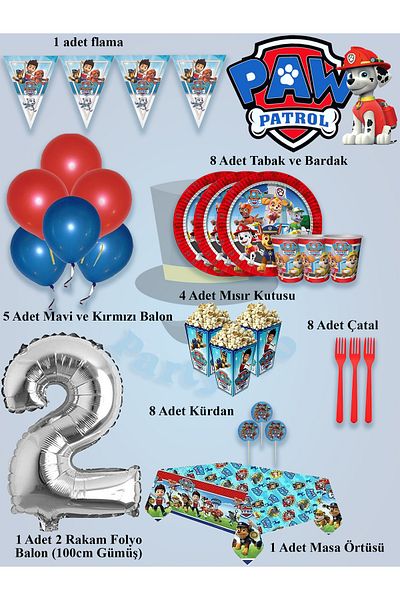 PartyPoo Paw Patrol Birthday Set for 8 People - Balloons, Ornaments, Decorations and Party Supplies Ornament Set