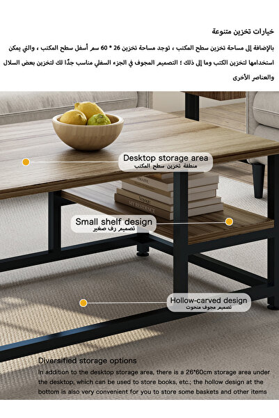 AnneFish Double Layer Coffee Table Simple European Style Double Layer Home Sofa Center Table For Living Room