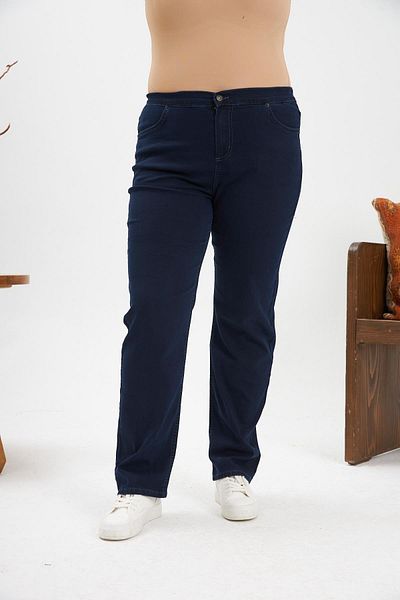 RMG Large Size Navy Blue Jeans with Elastic Waist