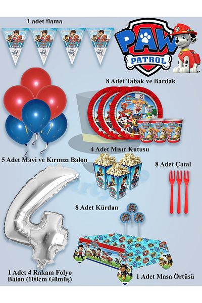 PartyPoo Paw Patrol Birthday Set for 8 People - Balloons, Ornaments, Decorations and Party Supplies Ornament Set