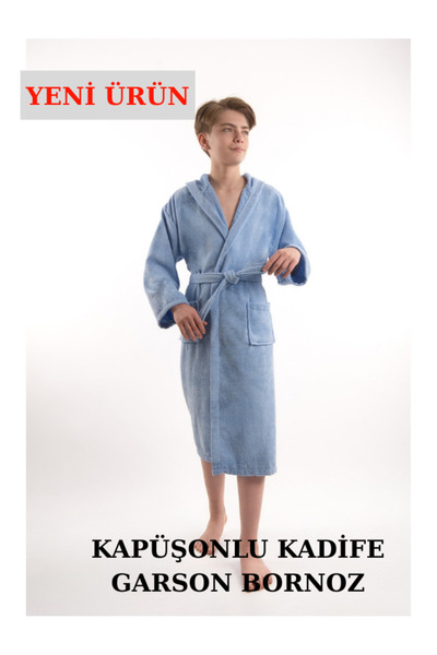 ROZET TEKSTİL Pamuklu Kapüşonlu Çocuk Garson Boy Unisex Cepli Bukle Kadife Bo...