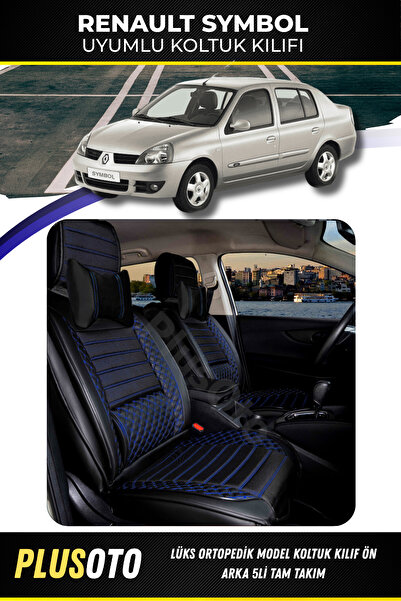 PlusOto مجموعة أغطية مقاعد السيارة المتوافقة مع رينو سيمبول بلس لوكس باللون ا...