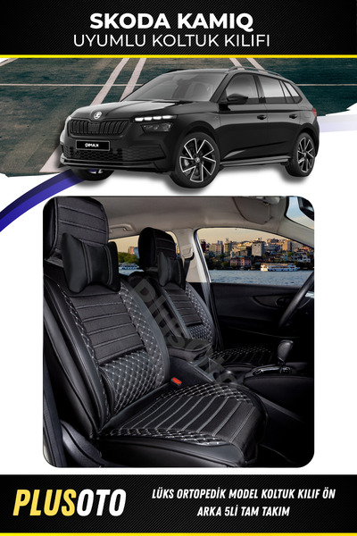 PlusOto سكودا كاميك متوافق مع سلسلة بلس لوكس أسود أبيض غطاء مقعد السيارة مجمو...
