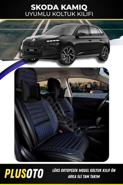 PlusOto سكودا كاميك متوافق مع سلسلة بلس لوكس أسود أزرق غطاء مقعد السيارة مجمو...
