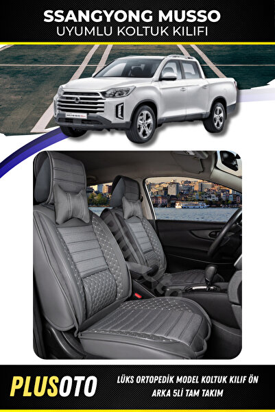 PlusOto مجموعة أغطية مقاعد السيارة المدخنة المتوافقة مع سلسلة سانج يونج موسو ...