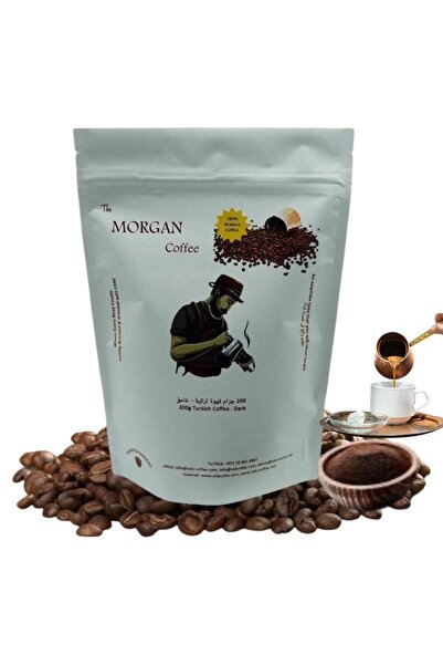 The Morgan Coffee قهوة تركية سادة (مطحونة) 200 غرام - داكنة