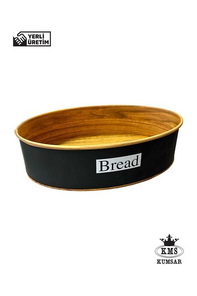 KMS Kumsar Luxury Bread Basket - Printed Metal Oval Bread Bowl