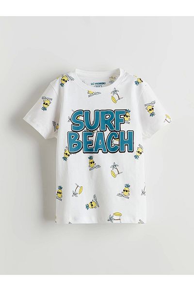 LC Waikiki Lcw Kids White Pineapple Printed Boys' Shorts Pajama Set