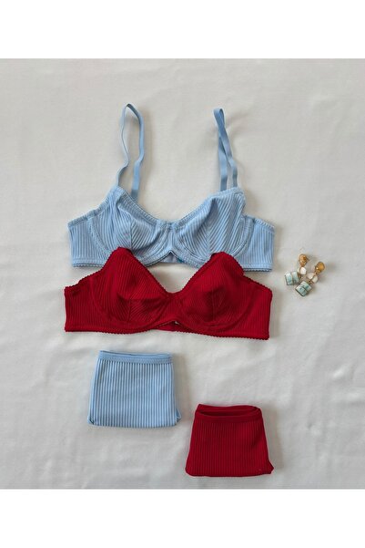 İNKO İÇ GİYİM Set of 2 Colorful Underwire Cotton Bra Panties