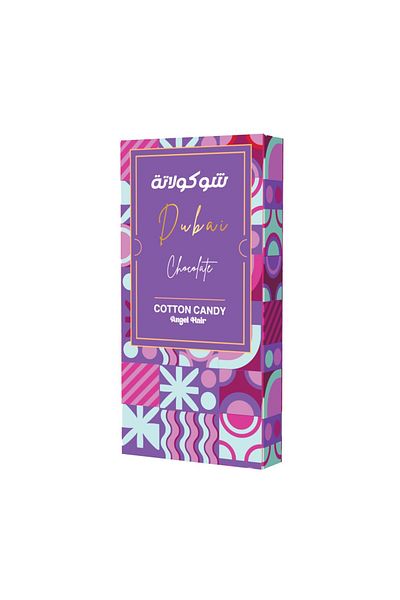 Le Damas Sweets Dubai Chocolate pistachio cotton candy angel hair 200g