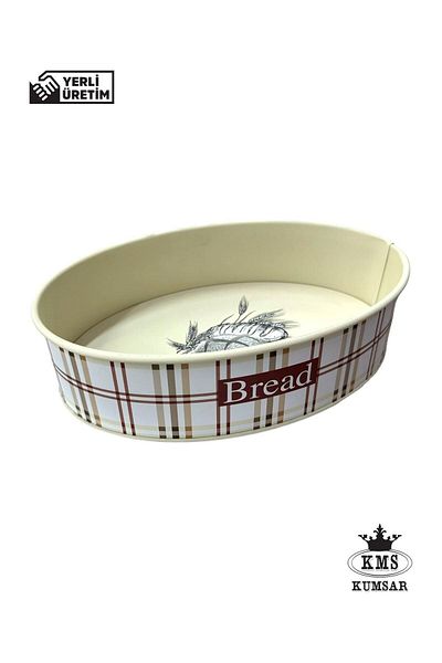 KMS Kumsar Luxury Bread Basket - Printed Metal Oval Bread Bowl
