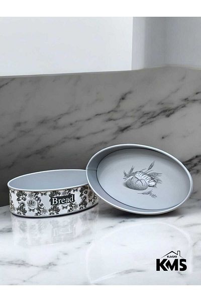 KMS Kumsar Luxury Bread Basket - Printed Metal Oval Bread Bowl