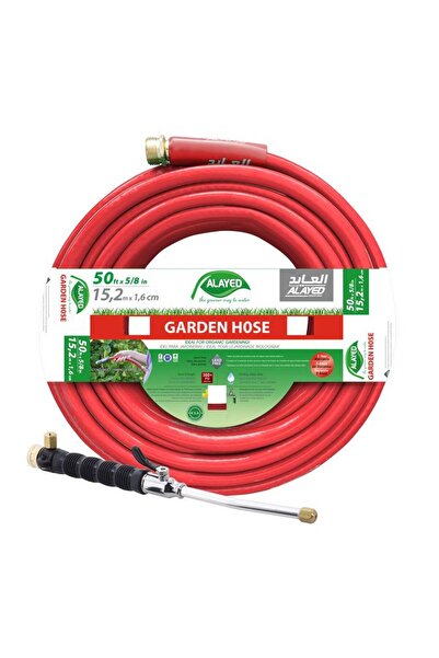 ALAYED مجموعة خراطيم المياه والحديقة مع فوهة رش متعددة الاستخدامات بطول 15 مترًا