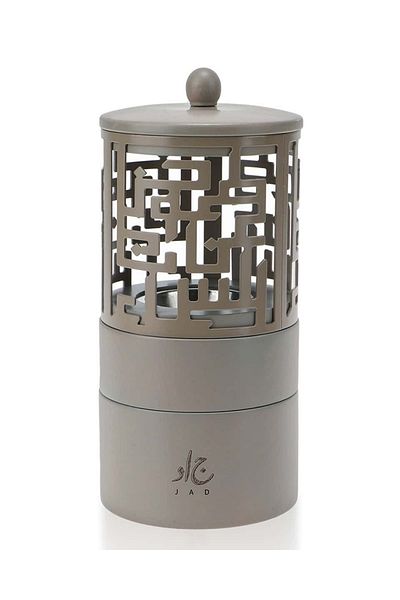 jad Mabkhara Incense Burner & Mabsoos Al-Sakka Bakhoor 30g