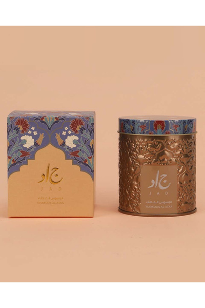 jad Mabkhara Incense Burner & Mabsoos Al-Ataa Bakhoor 30g