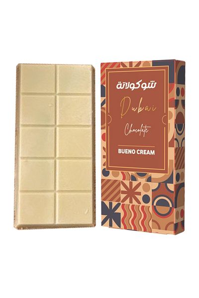 Le Damas Sweets Dubai Chocolate Bueno Morjane Hazelnut Cream 200g