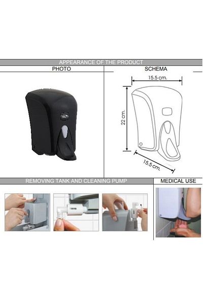 Omnipazar Dozator de săpun lichid medical Vialli S6mb 1000 ml Negru