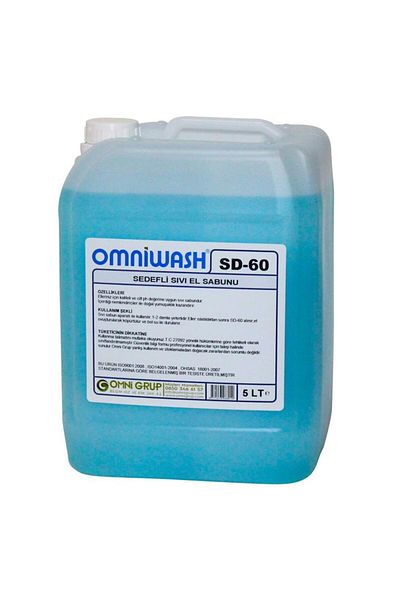 Omniwash Sd-60 5000ml Liquid Hand Soap with Moisturizer