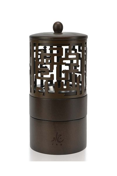 jad Mabkhara Incense Burner & Mabsoos Al-Karam Bakhoor 30g