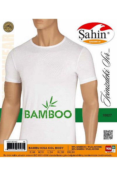 Şahin Men's 96% Bamboo Half Short Sleeve Crew Neck Badi Body 10027