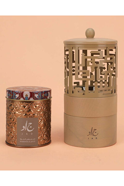 jad Mabkhara Incense Burner & Mabsoos Al-Joud Bakhoor 30g