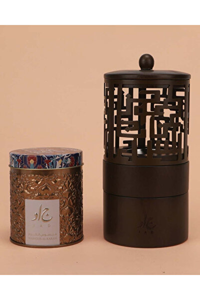 jad Mabkhara Incense Burner & Mabsoos Al-Karam Bakhoor 30g