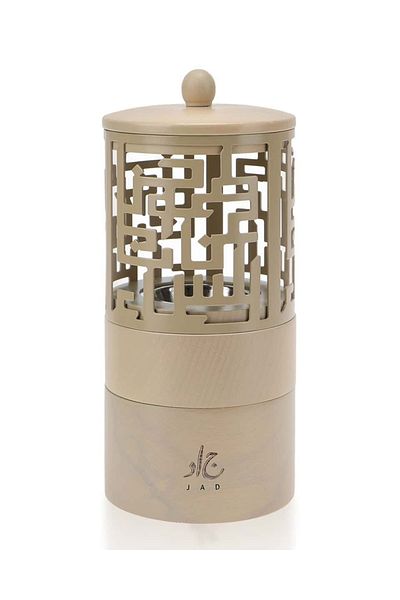 jad Mabkhara Incense Burner & Mabsoos Al-Joud Bakhoor 30g