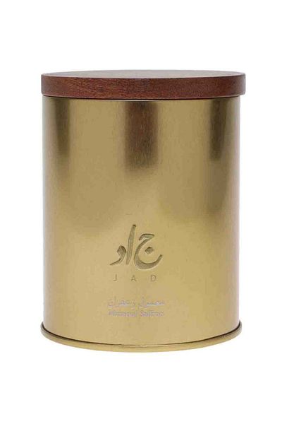 jad Mamoul Saffron Bakhoor