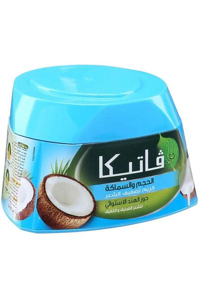 Vatika Vatika Hair Cream Volume & Thickness 210ml Light Blue