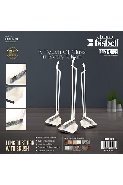 Bisbell Grey Force Long Dust Pan with Brush, Ergonomic Grip, Soft Dense Bristles,BB2124