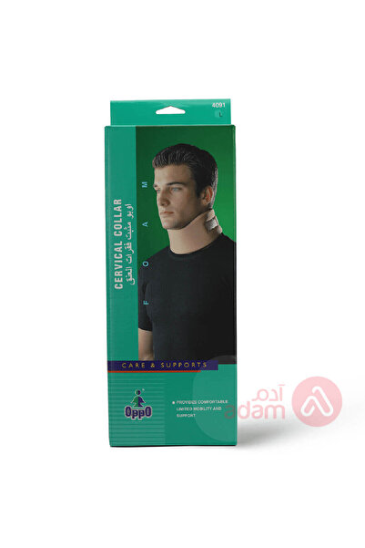 OPPO مبرد عنق الرحم 4092 لتر