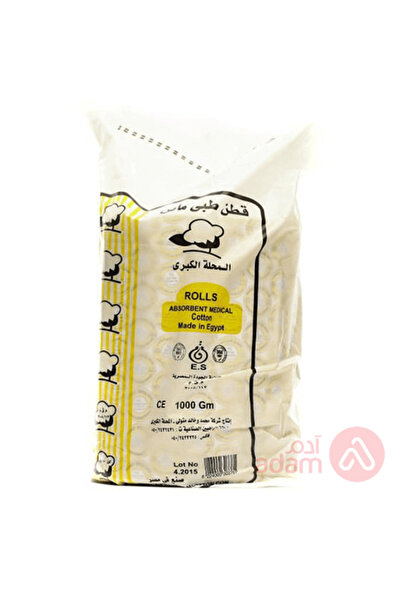 CREPO لفافة كرتون مصرية 1000 جرام