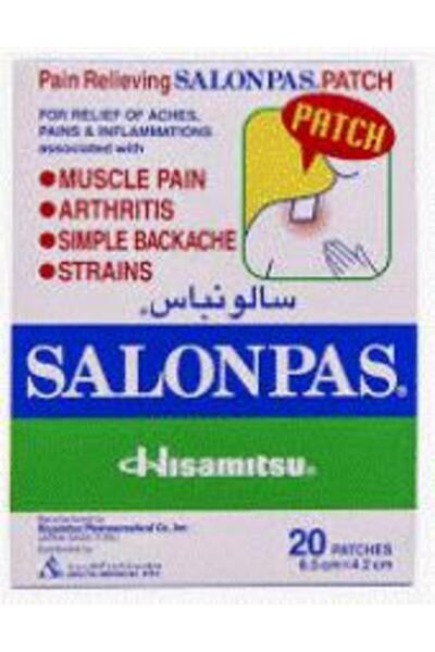 Salonpas 6.5 سم × 4.2 سم 20 رقعة (صندوق يحتوي على 10 قطع)
