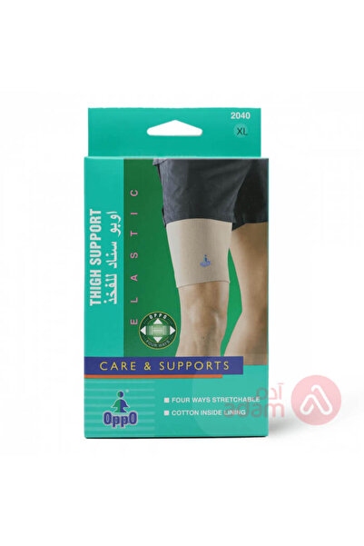 OPPO 2040 XL هذا الدعم