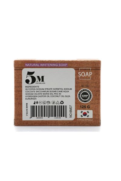 Million 5 Natural soap with seaweed and papyrus