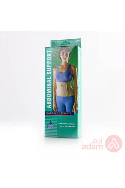 OPPO مشد بطن 2060 XL