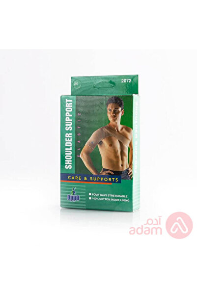 OPPO 2072 L دعم الكتف