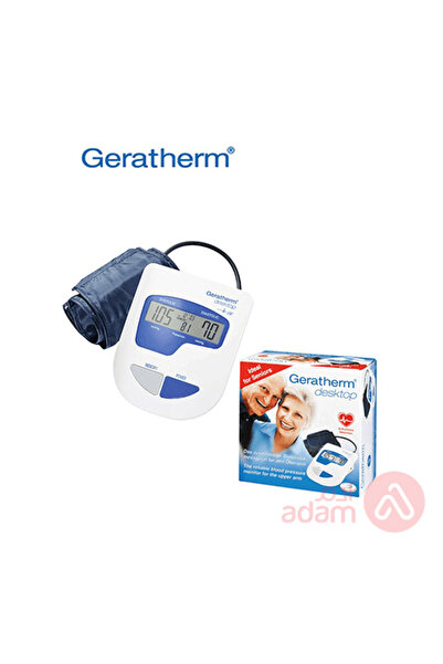 Geratherm جهاز قياس ضغط سطح المكتب GP-6621