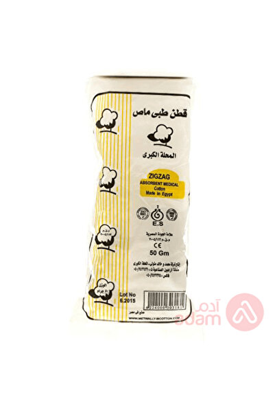 CREPO كرتون مصري زجزاج 50 جرام