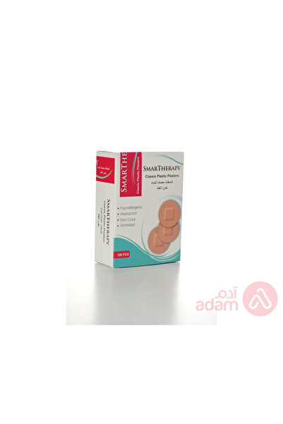 SMART THERAPY ضمادات سمارت ثيرابي CLSC 100 قطعة